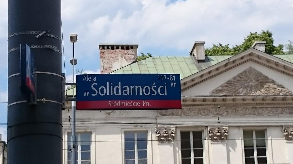 Studio Solidarnosci Warsaw Luaran gambar